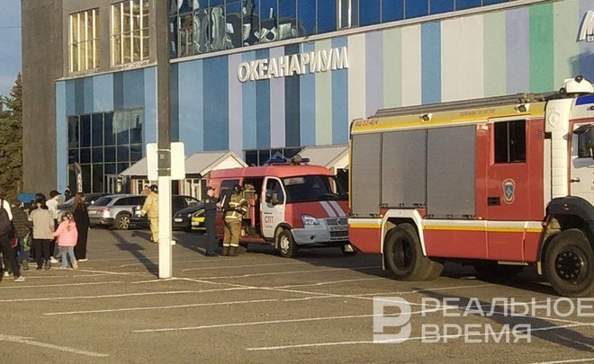 В Казани эвакуировали здание, где находится аквапарк и MazaPark