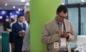 На «Госуслугах Татарстана» появится «Единый кабинет согласований»