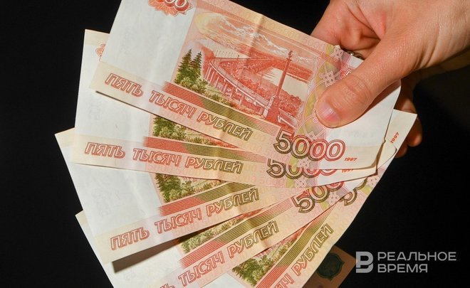 Объем наличных у россиян впервые превысил 16 трлн рублей
