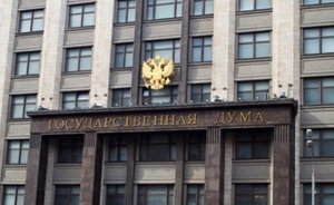 Комитет Госдумы РФ поддержал законопроект о создании курилок в аэропортах