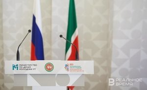 ЦИК Татарстана и республиканский Минмол договорились о сотрудничестве