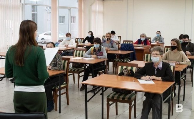 Жители Казани смогут написать географический диктант 29 ноября