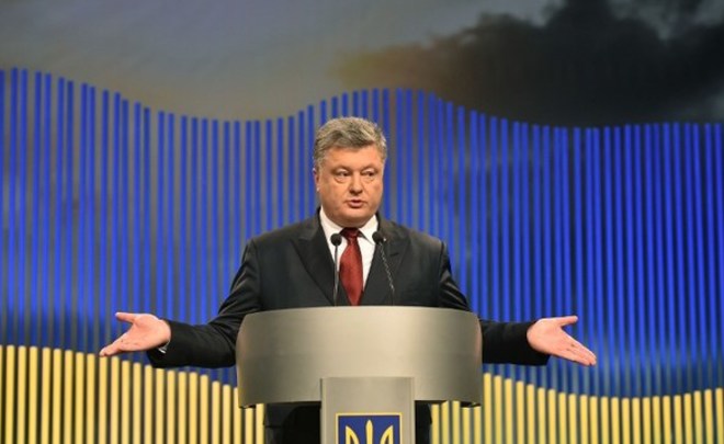 Порошенко попросили снова распустить Раду