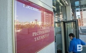 На казанскую чулочно-носочную фабрику подали в суд, сумма иска — более 27 млн рублей