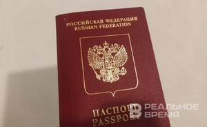 Латвия прекратила выдачу всех видов виз россиянам