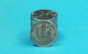 В России может появиться цифровой рубль