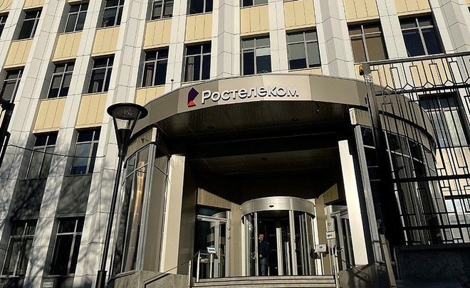 Совет директоров "Ростелекома" рекомендовал дивиденды за 2021 год в размере 4,56 рубля на акцию