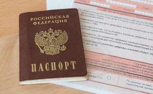 В РПЦ заявили об обеспокоенности верующих из-за введения цифровых паспортов