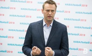 Навальный создаст новую политическую партию «Рабочее название»