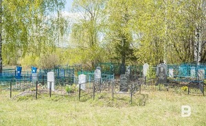 Естественная убыль населения в России за январь — август снизилась