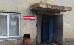 Человечеству предрекли новую эпидемию из-за COVID-ограничений