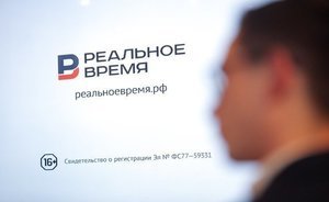 Итоги дня: Минниханов и поручения Путина, «доска позора» в Госдуме и квалифицированные инвесторы на Forex