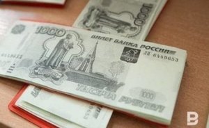 В Минтруде России сообщили, что не планируют вводить ежегодные новогодние выплаты пенсионерам