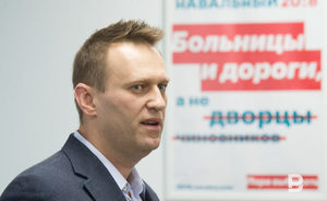 Навальный отказался комментировать участие Собчак в президентских выборах