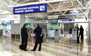 В России появилась новая виза для временно проживающих иностранцев