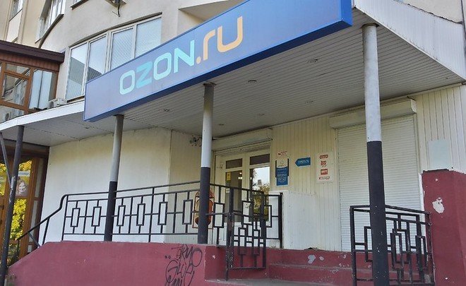 Ozon представил специальную программу для самозанятых Татарстана