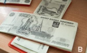 Путин подписал указ о единовременной выплате пенсионерам 10 тысяч рублей
