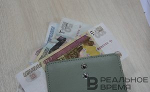 Средняя зарплата бухгалтера в Казани ниже, чем в Красноярске и Екатеринбурге