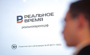 Главное к утру: программа развития логистики Ozon в РТ, ведение бизнеса в России, выходной 31 декабря