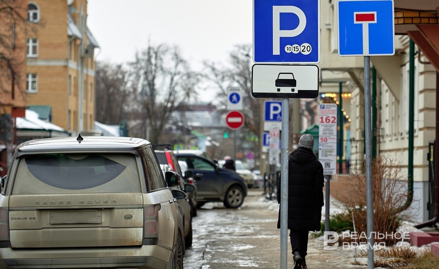 В Казани расширят муниципальный паркинг — Реальное время