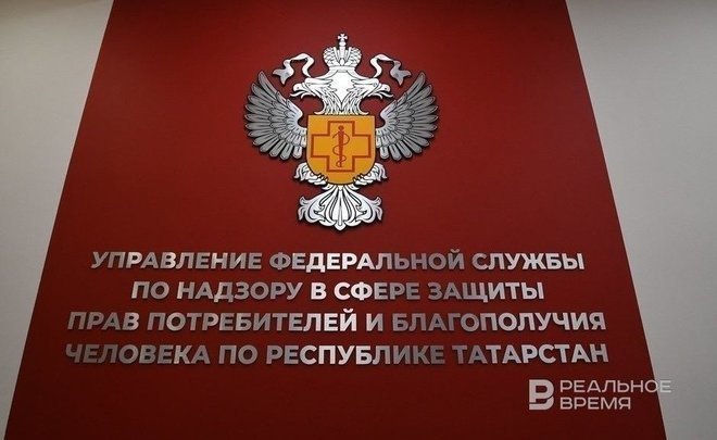 Роспотребнадзор не нашел в Татарстане йогурты от Новотроицкого молокозавода, которыми могли отравиться дети