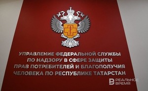 Роспотребнадзор не нашел в Татарстане йогурты от Новотроицкого молокозавода, которыми могли отравиться дети