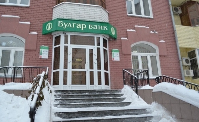 АСВ признало использование мошеннических схем в работе «Булгар банка»