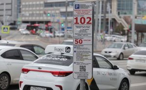 В Казани 23 февраля муниципальные парковки будут бесплатными