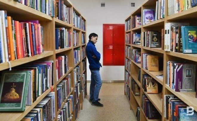 Правительство России сообщило об изменении библиотечной системы
