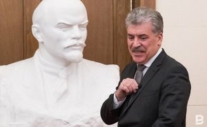 ЦИК исключил Грудинина из списка КПРФ на выборы в Госдуму