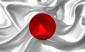 МИД Японии в ежегодном докладе отказался от формулировки о возвращении Курил
