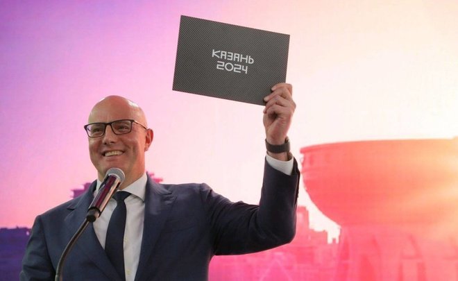 Казань выиграла право на проведение первых в истории «Игр будущего — 2024»