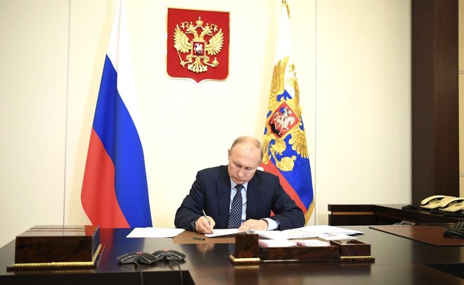 Владимир Путин подписал ФКЗ о вхождении ДНР, ЛНР, Запорожской и Херсонской областей в состав России