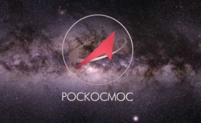 Роскосмос озадачился мотивацией специалистов к более качественной работе