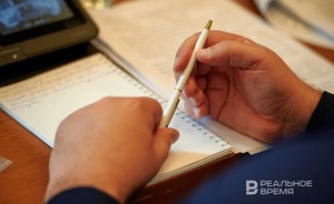 В Госдуме поддержали интеграцию цифрового рубля в налоговую систему России