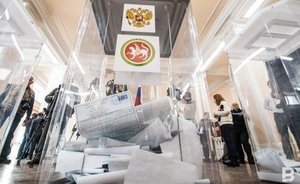 ЦИК показал бюллетень для голосования по поправкам в Конституцию РФ