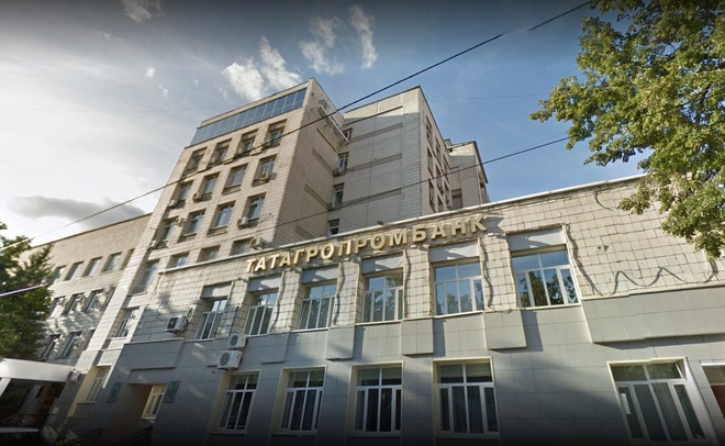 «Татагропромбанк» не проводит платежи «по техническим причинам»