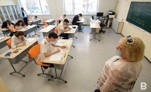 Министерство образования и науки РТ проведет три мероприятия стоимостью 2,7 млн рублей