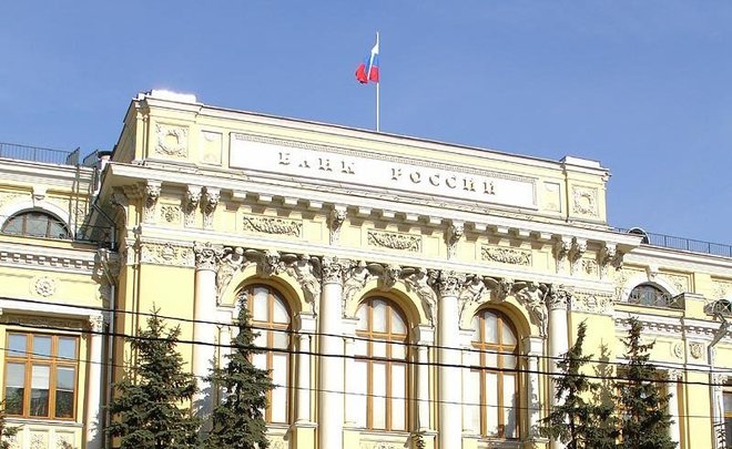РБК: ЦБ будет контролировать все денежные переводы между гражданами