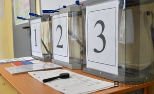 ЦИК России рассмотрит вопросы о регистрации Леонида Слуцкого и Владислава Даванкова кандидатами в президенты