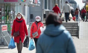 Повышение прожиточного минимума и МРОТ затронет 19 млн россиян