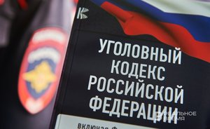 После взрыва на Куйбышевском НПЗ возбуждено уголовное дело