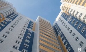 В Татарстане ввели в эксплуатацию уже пятую часть от запланированного объема жилья