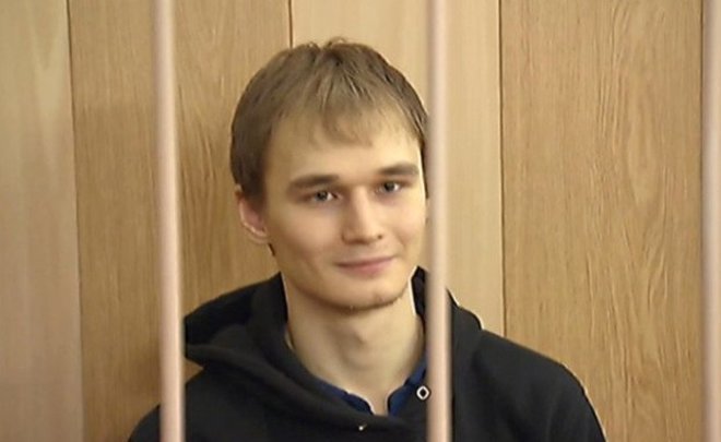 Суд начнет рассмотрение дела аспиранта МГУ из Нижнекамска Азата Мифтахова в конце марта