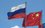 МИД КНР: отношения России и Китая не направлены против третьих сторон