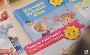 Ученые выяснили, какие новые слова появились в русском языке во время пандемии коронавируса