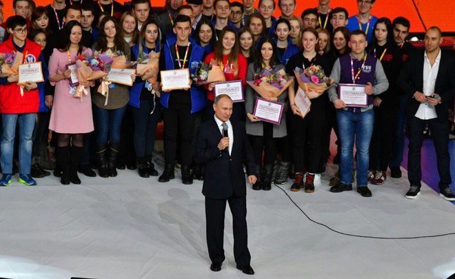 Путин поздравил участников форума «Вместе вперед!» с Днем студенчества