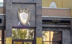 Прокуратура Татарстана заинтересовалась видео, на котором воспитатель детского сада пугает детей палкой