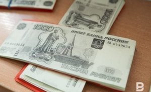 В Татарстане установили размер ежемесячных выплат на 2022 год