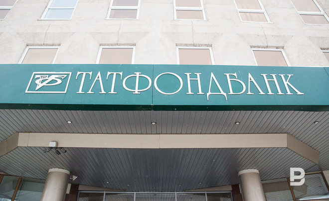 Арбитражный суд РТ признал недействительной сделку «Татфондбанка» с Казанским хлебозаводом №3